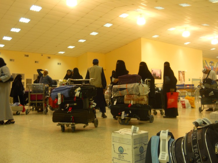 Allenby Bridge Boarder Terminal